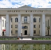 Дворцы и дома культуры в Михайловке
