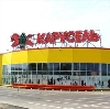 Гипермаркеты в Михайловке