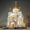 Религиозные учреждения в Михайловке