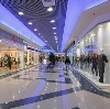 Торговые центры в Михайловке